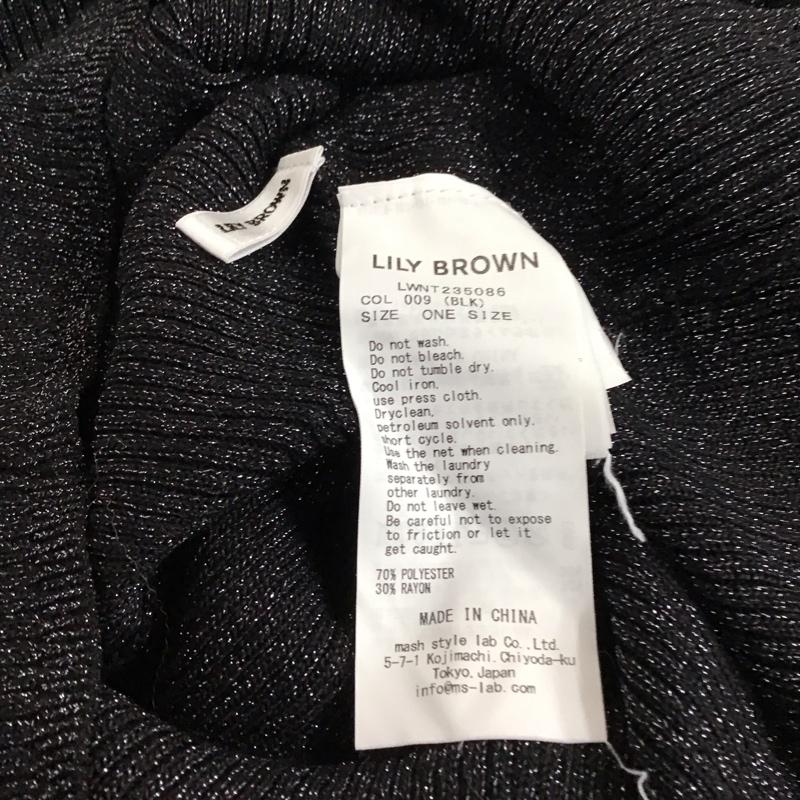 リリー ブラウン Lily Brown カットソー 長袖 LWNT235086 ラメニットハイネックプルオーバー ONE SIZE 無地 黒 / ブラック / black レディース USED 古着 中古 10157485