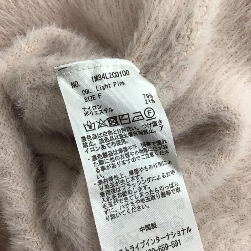 アースミュージックアンドエコロジー earth music&ecology ニット、セーター 長袖 FREE 無地 桃 / ピンク / pink レディース USED 古着 中古 10157487