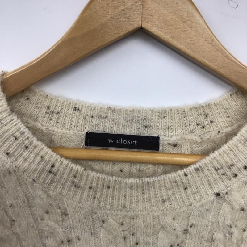 ダブルクローゼット w closet ニット、セーター 長袖 FREE 無地 ベージュ / ベージュ / beige レディース USED 古着 中古 10157505