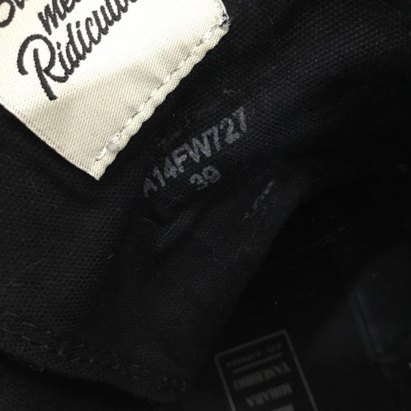 メゾンミハラヤスヒロ Maison MIHARA YASUHIRO スニーカー スニーカー A14FW727 ハイカット サイドファスナー 39 無地 黒 / ブラック / black メンズ USED 古着 中古 10157522