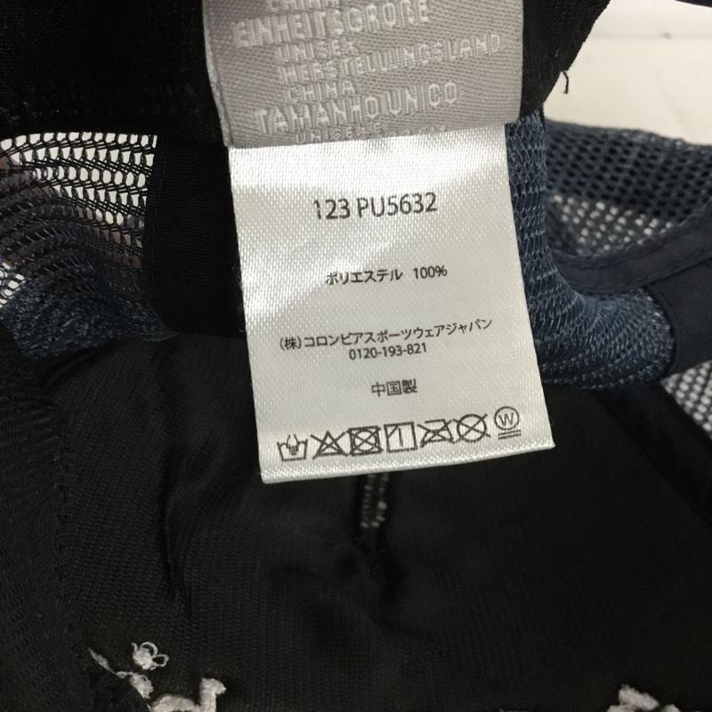 コロンビア Columbia 帽子 キャップ 123 PU5632 メッシュキャップ ヘイレイクキャップ ロゴ、文字 紺 / ネイビー / navy X ベージュ / ベージュ / beige メンズ USED 古着 中古 10157549