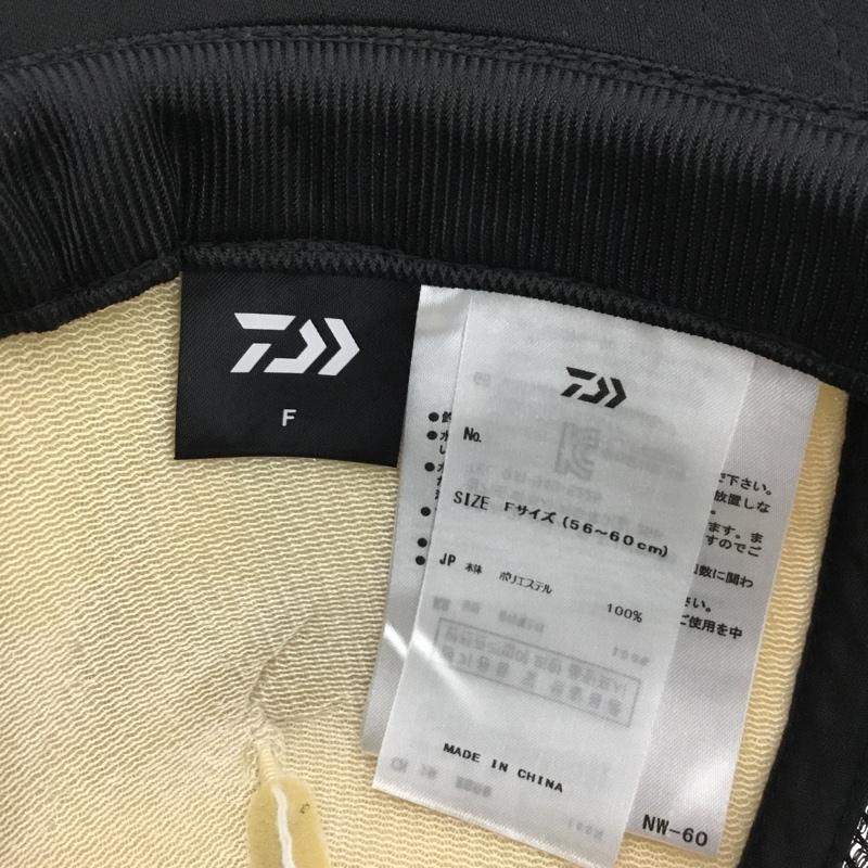 ダイワ DAIWA 帽子 キャップ メッシュキャップ FREE ロゴ、文字 黒 / ブラック / black X 白 / ホワイト / white メンズ USED 古着 中古 10157551