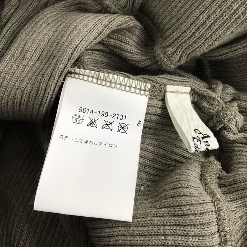 アナザーエディション Anather Edition ボトムス ボトムス リブパンツ 無地 カーキ / カーキ / khaki レディース USED 古着 中古 10157553