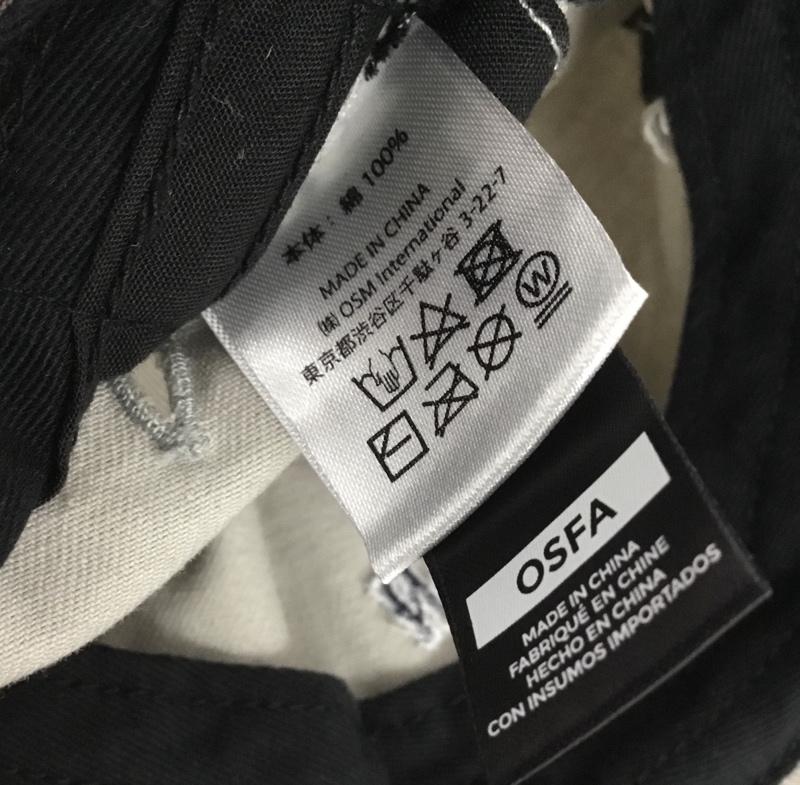 フォーティーセブンブランド 47 Brand 帽子 キャップ BOSTON ロゴ、文字 灰 / グレー / gray メンズ USED 古着 中古 10157555