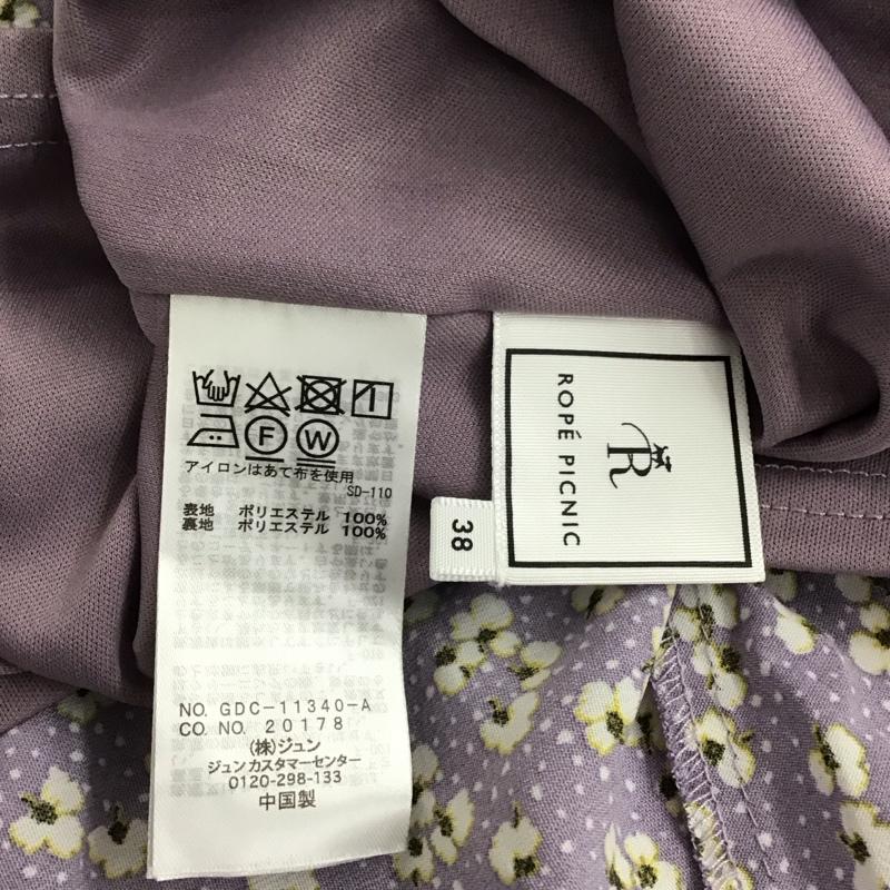 ロペピクニック ROPE  PICNIC スカート ロングスカート 38 総柄 紫 / パープル / purple レディース USED 古着 中古 10157556