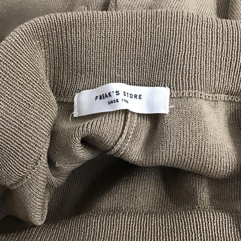 フリークスストア FREAK S STORE ボトムス ボトムス S22-TKK-04 ストレートパンツ S 無地 ベージュ / ベージュ / beige レディース USED 古着 中古 10157558