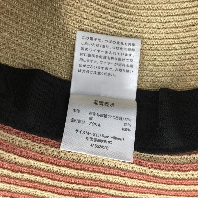 アナスイ ANNASUI 帽子 ハット ツバ広帽子 無地 ベージュ / ベージュ / beige X 桃 / ピンク / pink レディース USED 古着 中古 10157569