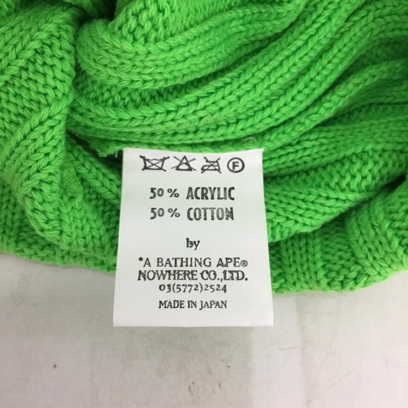 アベイシングエイプ A BATHING APE 帽子 ニット帽 リブ アクリル コットン ワンポイント 薄緑 / ライトグリーン / メンズ USED 古着 中古 10157576