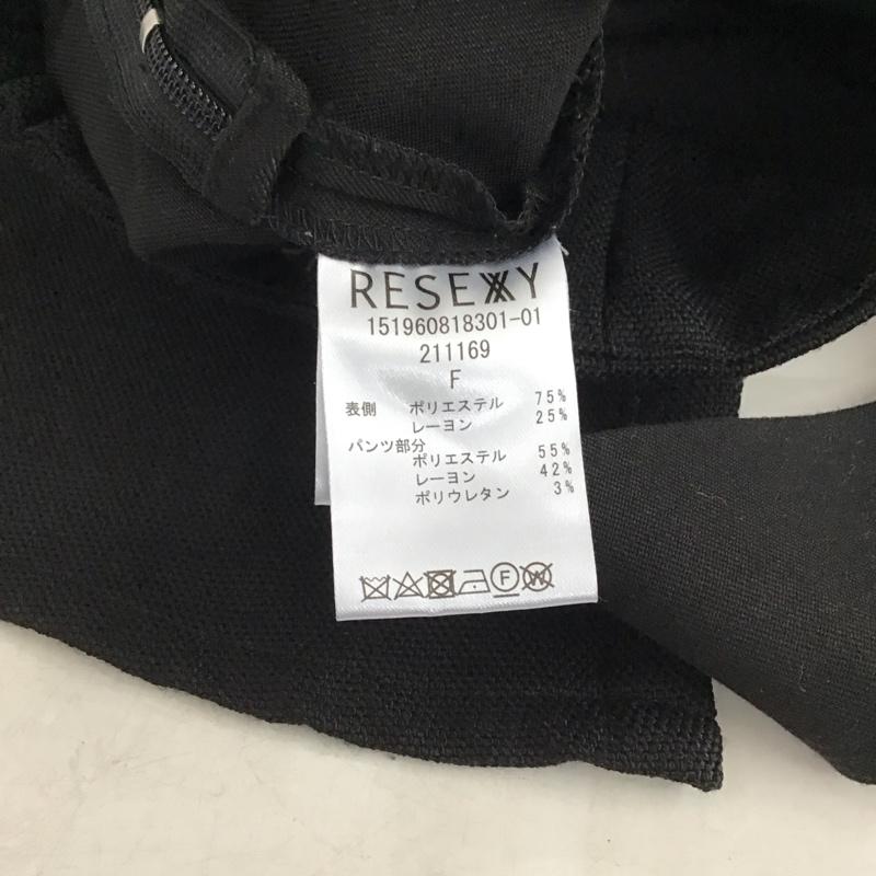 リゼクシー RESEXXY スカート ロングスカート キュロットスカート FREE 無地 黒 / ブラック / black レディース USED 古着 中古 10157587