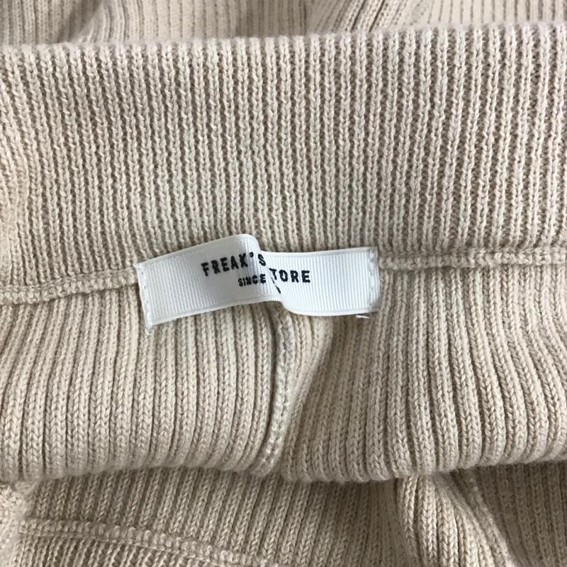 フリークスストア FREAK S STORE ボトムス ボトムス F20-LTK-29 リブニットパンツ リブフレアパンツ S 無地 ベージュ / ベージュ / beige レディース USED 古着 中古 10157588
