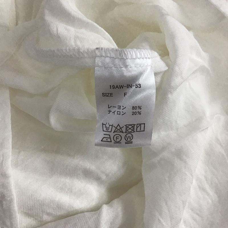 カスタネ Kastane カットソー 長袖 FREE 無地 白 / ホワイト / white レディース USED 古着 中古 10157602
