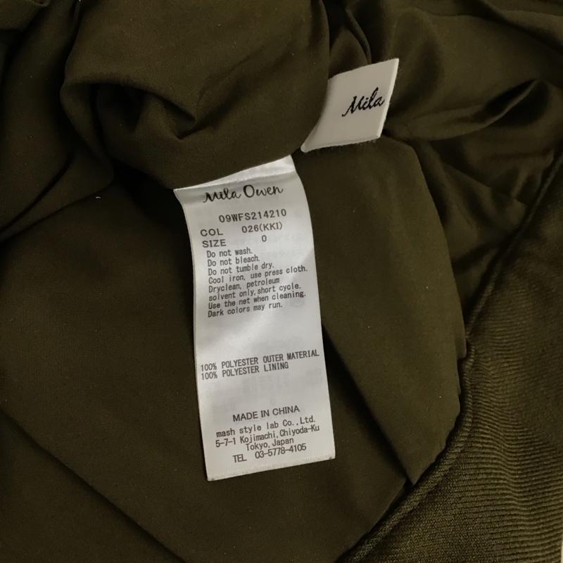 ミラオーウェン Mila Owen スカート ロングスカート 09WFS214210 0 無地 カーキ / カーキ / khaki レディース USED 古着 中古 10157611