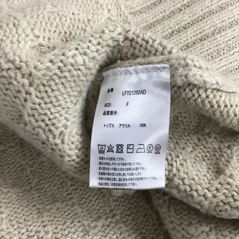 ローリーズファーム LOWRYS FARM ニット、セーター 長袖 FREE 無地 ベージュ / ベージュ / beige レディース USED 古着 中古 10157645