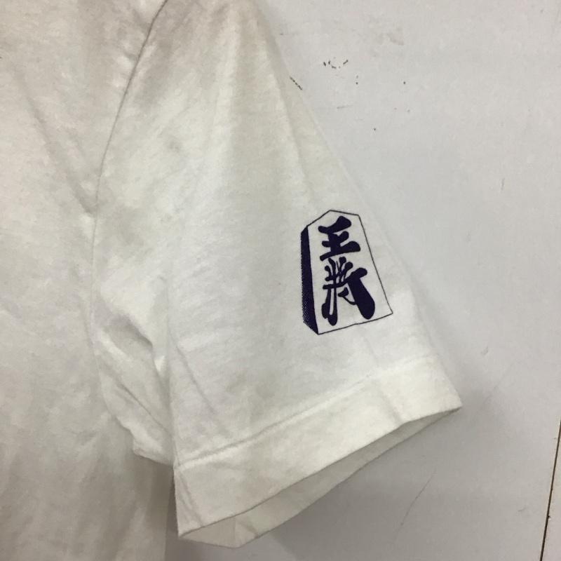 アディダス adidas Tシャツ 半袖 半袖カットソー プリントTシャツ クルーネックカットソー M 無地 白 / ホワイト / white メンズ USED 古着 中古 10157646