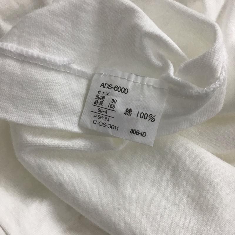 アディダス adidas Tシャツ 半袖 半袖カットソー プリントTシャツ クルーネックカットソー M 無地 白 / ホワイト / white メンズ USED 古着 中古 10157646