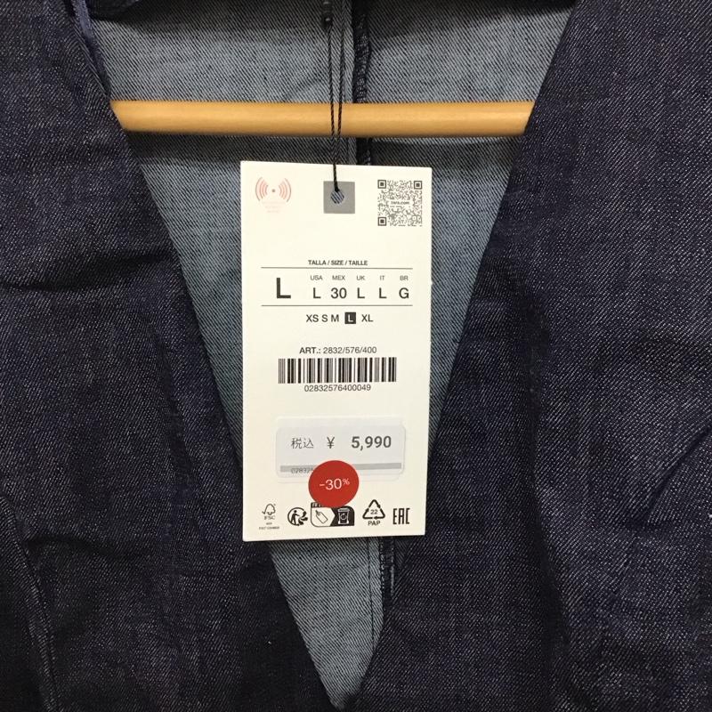 ザラ ZARA カットソー 半袖 タグ付 L 無地 インディゴ / インディゴ / Indigo レディース USED 古着 中古 10157680