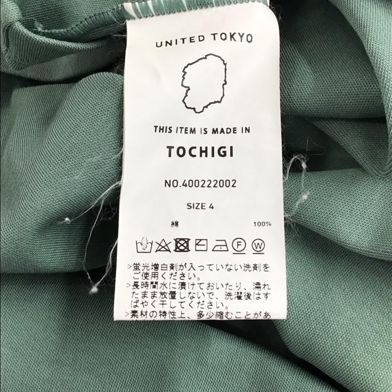 ユナイテッドトウキョウ UNITED TOKYO Tシャツ 半袖 半袖カットソー プリントTシャツ クルーネックカットソー 4 無地 カーキ / カーキ / khaki メンズ USED 古着 中古 10157689