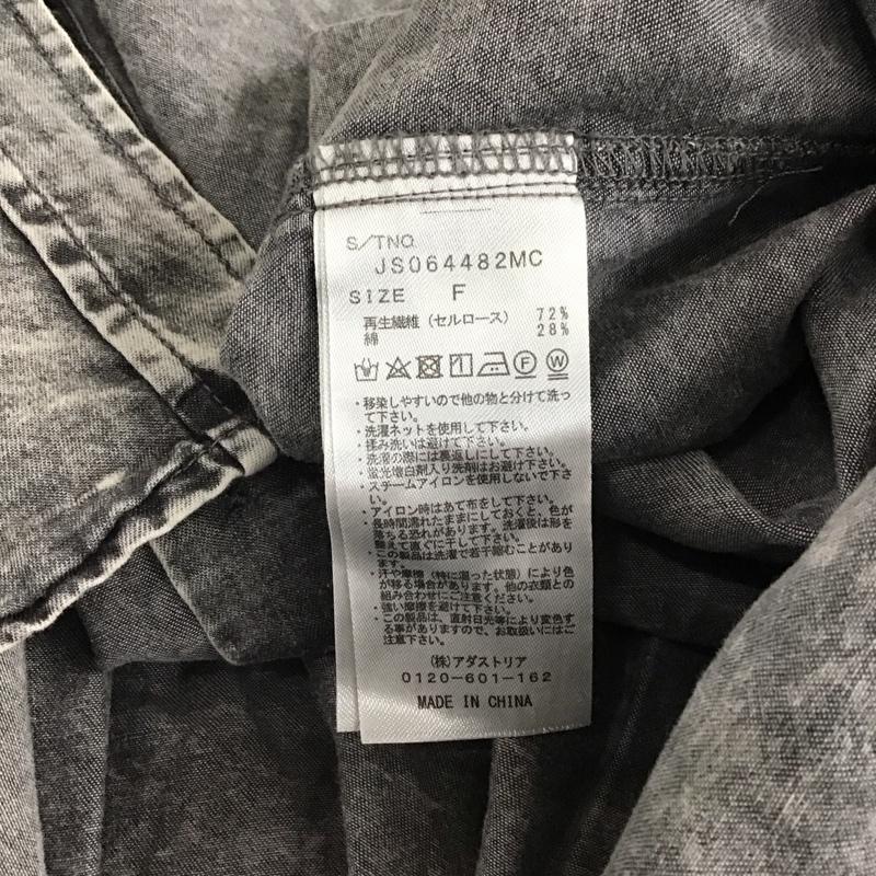 ジーナシス JEANASIS シャツ、ブラウス 長袖 JS064482MC オーバーサイズ長袖シャツ FREE 無地 灰 / グレー / gray レディース USED 古着 中古 10157693