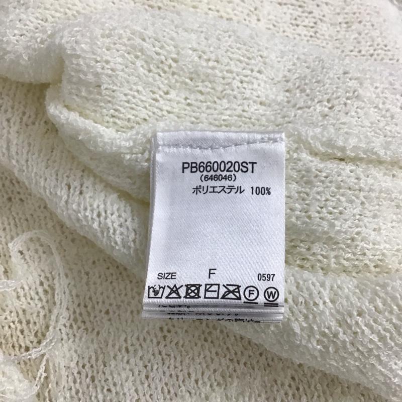 ページボーイ PAGEBOY ベスト ベスト FREE 無地 白 / ホワイト / white レディース USED 古着 中古 10157702