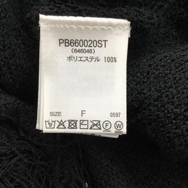 ページボーイ PAGEBOY ベスト ベスト FREE 無地 黒 / ブラック / black レディース USED 古着 中古 10157704