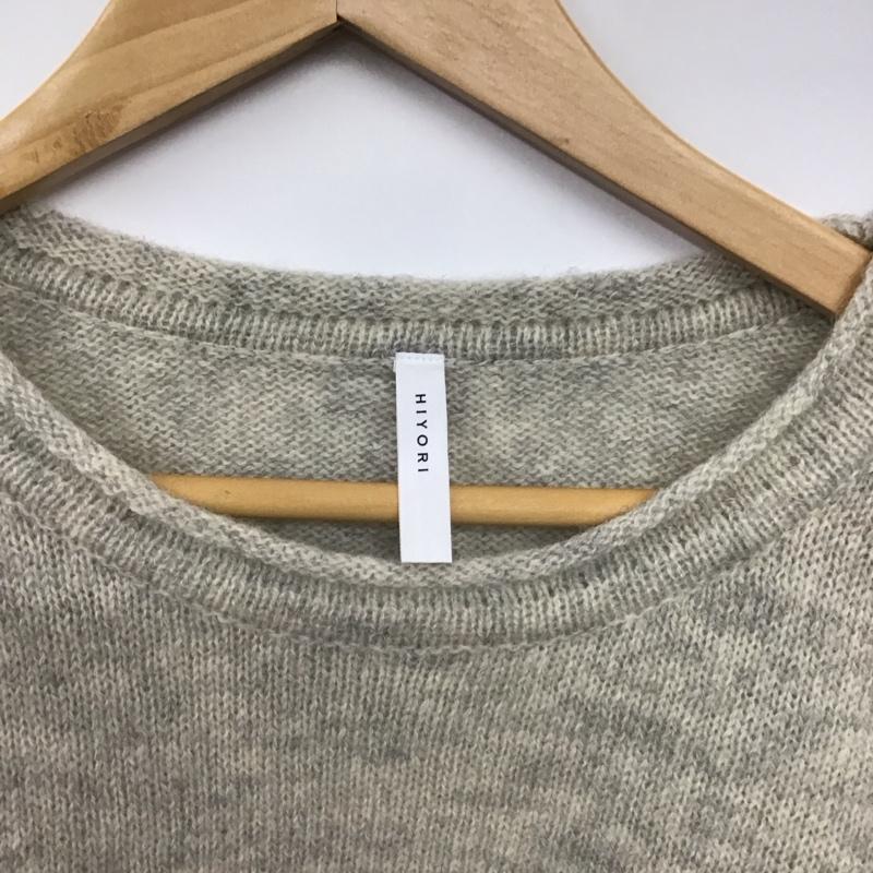 ひより HIYORI ニット、セーター 長袖 FREE 無地 ベージュ / ベージュ / beige レディース USED 古着 中古 10157711