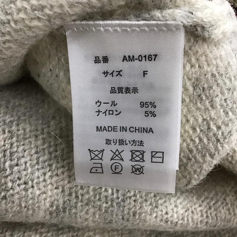 ひより HIYORI ニット、セーター 長袖 FREE 無地 ベージュ / ベージュ / beige レディース USED 古着 中古 10157711