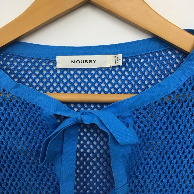 マウジー MOUSSY カットソー 長袖 029HSA80-0091 MESH SKIPPER POJ メッシュスキッパープルオーバー FREE 無地 青 / ブルー / blue レディース USED 古着 中古 10157712