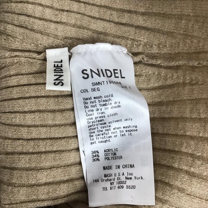 スナイデル SNIDEL ニット、セーター 長袖 SWNT195068 パフスリーブニットプルオーバー FREE 無地 ベージュ / ベージュ / beige レディース USED 古着 中古 10157718