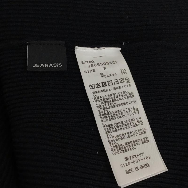ジーナシス JEANASIS ベスト ベスト JS065055CF ペプラムニットベスト FREE 無地 黒 / ブラック / black レディース USED 古着 中古 10157720