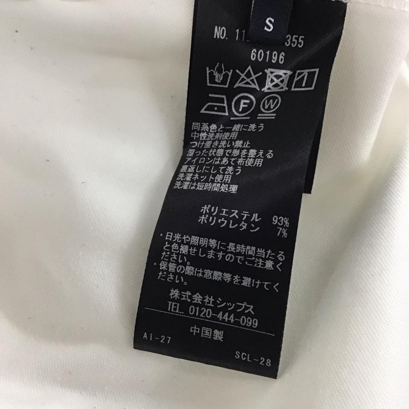 シップス SHIPS Tシャツ 半袖 半袖カットソー プリントTシャツ クルーネックカットソー S 無地 白 / ホワイト / white メンズ USED 古着 中古 10157734