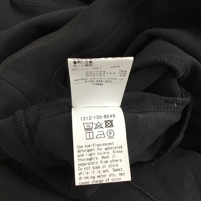 ビューティアンドユースユナイテッドアローズ BEAUTY&YOUTH UNITED ARROWS パーカー 長袖 長袖パーカー プルオーバーパーカー スウェット M 無地 黒 / ブラック / black メンズ USED 古着 中古 10157744
