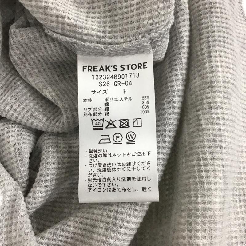 フリークスストア FREAK S STORE カットソー 半袖 半袖カットソー 無地Tシャツ ヘンリーネックカットソー FREE 無地 灰 / グレー / gray メンズ USED 古着 中古 10157746