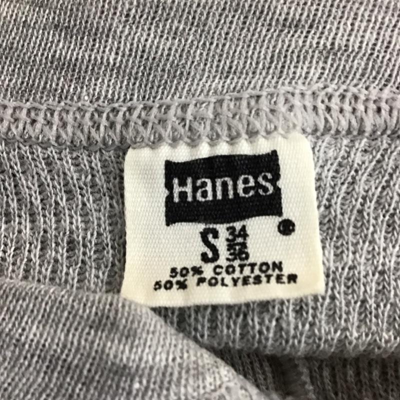 ヘインズ HANES カットソー 長袖 長袖カットソー ヘンリーネックカットソー S 無地 灰 / グレー / gray メンズ USED 古着 中古 10157754