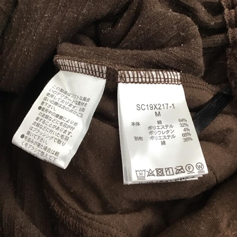 スタディオクリップ studio CLIP スカート ロングスカート M 無地 茶 / ブラウン / brown レディース USED 古着 中古 10157760