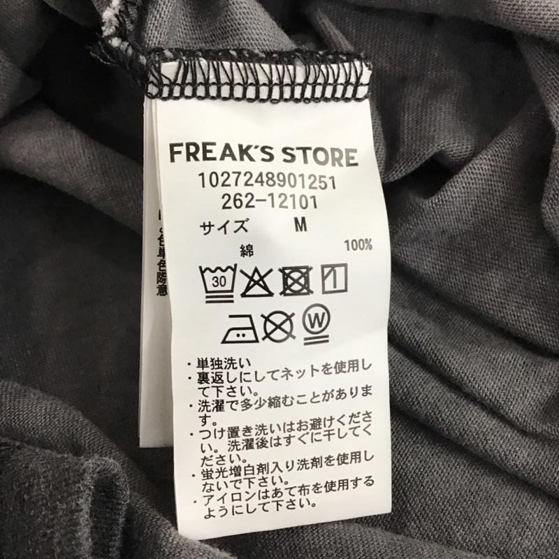 フリークスストア FREAK S STORE Tシャツ 半袖 半袖カットソー プリントTシャツ クルーネックカットソー M 無地 ダークグレー / ダークグレー / メンズ USED 古着 中古 10157811