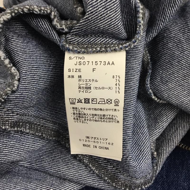 ジーナシス JEANASIS ワンピース ロングスカート デニムロングワンピース フロントジップ FREE 無地 インディゴ / インディゴ / Indigo レディース USED 古着 中古 10157838