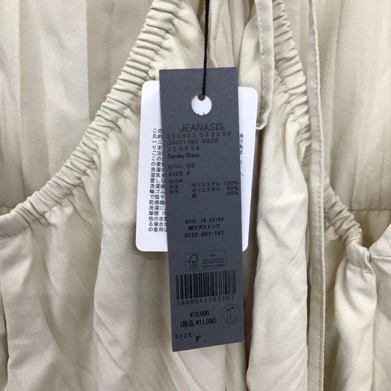 ジーナシス JEANASIS ワンピース ロングスカート ノースリーブロングワンピース フレアスカート FREE 無地 アイボリー / アイボリー / レディース USED 古着 中古 10157839