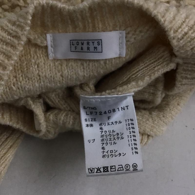 ローリーズファーム LOWRYS FARM ワンピース ロングスカート 長袖ニットロングワンピース FREE 無地 ベージュ / ベージュ / beige レディース USED 古着 中古 10157849