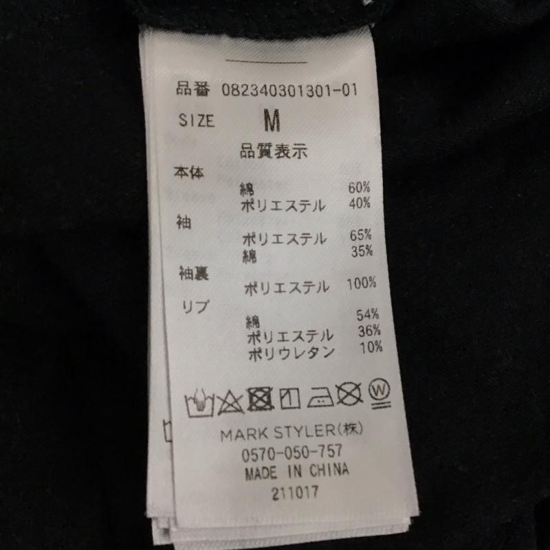 ジュエティ jouetie ワンピース ロングスカート 半袖ロングワンピース フレアスカート M ロゴ、文字 黒 / ブラック / black レディース USED 古着 中古 10157855