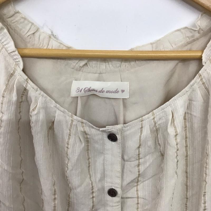 トランテアンソンドゥモード 31 Sons de mode ワンピース ロングスカート 半袖ロングワンピース フレアスカート ウエスト切り替え 38 ストライプ アイボリー / アイボリー / レディース USED 古着 中古 10157857