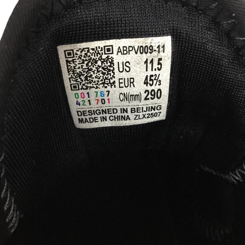 古着 USED スニーカー スニーカー ABPV009-11 Dlo 1 門徒 US11.5 箱有 Li-Ning US：11.5 ワンポイント 黒 / ブラック / black X 黄 / イエロー / yellow メンズ USED 古着 中古 10157863