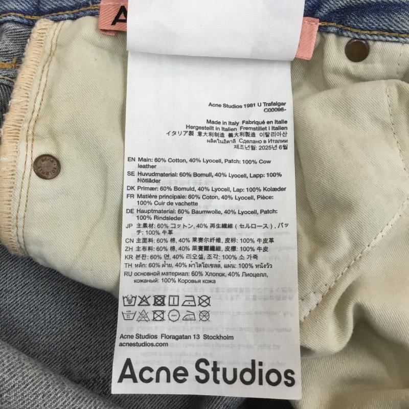 アクネストゥディオズ Acne Studios パンツ デニム、ジーンズ Acne Studios 1981 u trafalgar Loose fit jeans M ダメージ加工 X  水色 / ライトブルー / メンズ USED 古着 中古 10157866