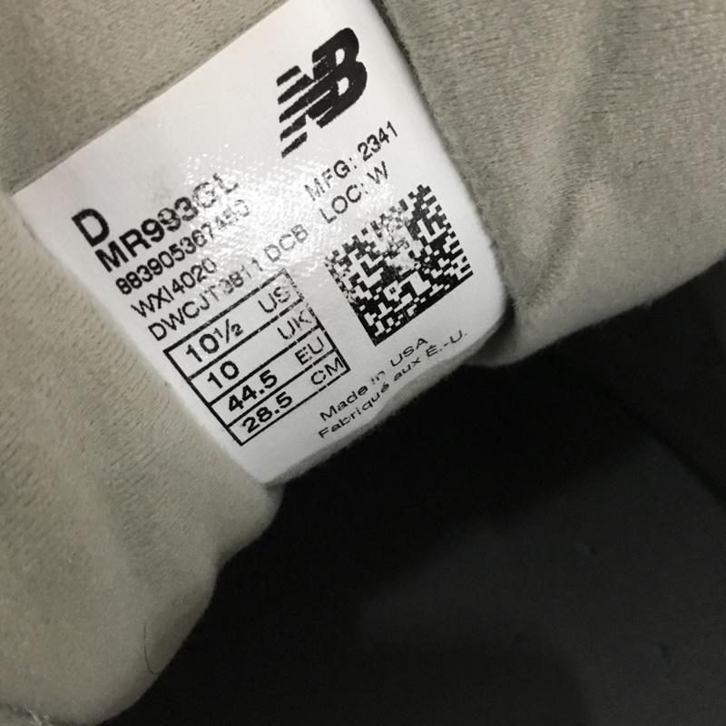 ニューバランス New Balance スニーカー スニーカー MR993 GL Made in USA 993 28.5cm 28.5cm ロゴ、文字 灰 / グレー / gray メンズ USED 古着 中古 10157867