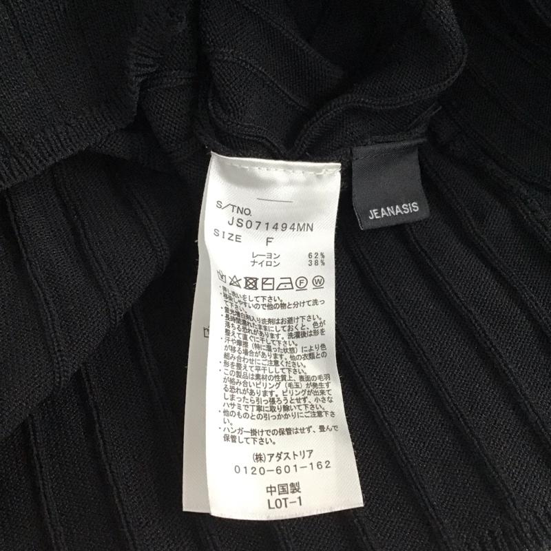 ジーナシス JEANASIS ワンピース ロングスカート ノースリーブロングワンピース タイトワンピース FREE 無地 黒 / ブラック / black レディース USED 古着 中古 10157877