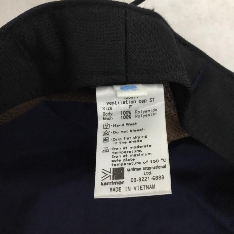 カリマー Karrimor 帽子 キャップ 100671 アウトドアキャップ ロゴ、文字 ベージュ / ベージュ / beige X 紺 / ネイビー / navy メンズ USED 古着 中古 10157902