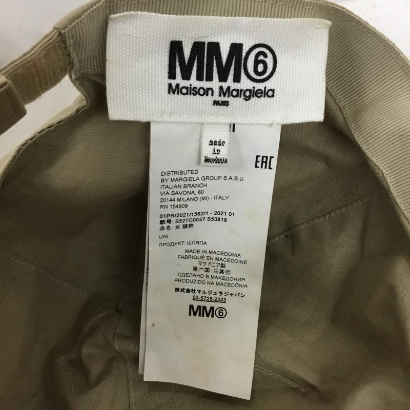 エムエムシックス MM6 帽子 キャップ S52TC0037 Maison Margiela 刺繍 ベージュ / ベージュ / beige レディース USED 古着 中古 10157906