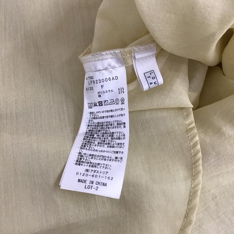 ローリーズファーム LOWRYS FARM シャツ、ブラウス 長袖 LF623006AD シアーシャツ FREE 無地 黄 / イエロー / yellow レディース USED 古着 中古 10157978