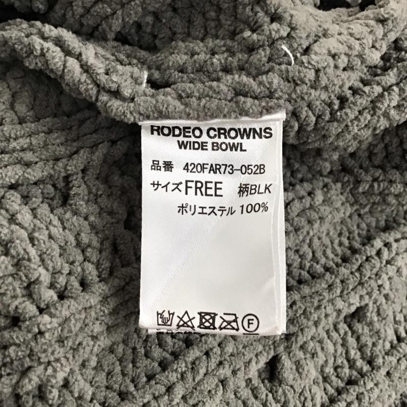 ロデオクラウンズワイドボウル RODEO CROWNS WIDE BOWL ワンピース ミニスカート 420FAR73-052B ケーブル切り替えモールニットチュニックワンピース FREE  黒 / ブラック / black X 灰 / グレー / gray X ダークグレー / ダークグレー / レディース USED 古着 中古 10157980