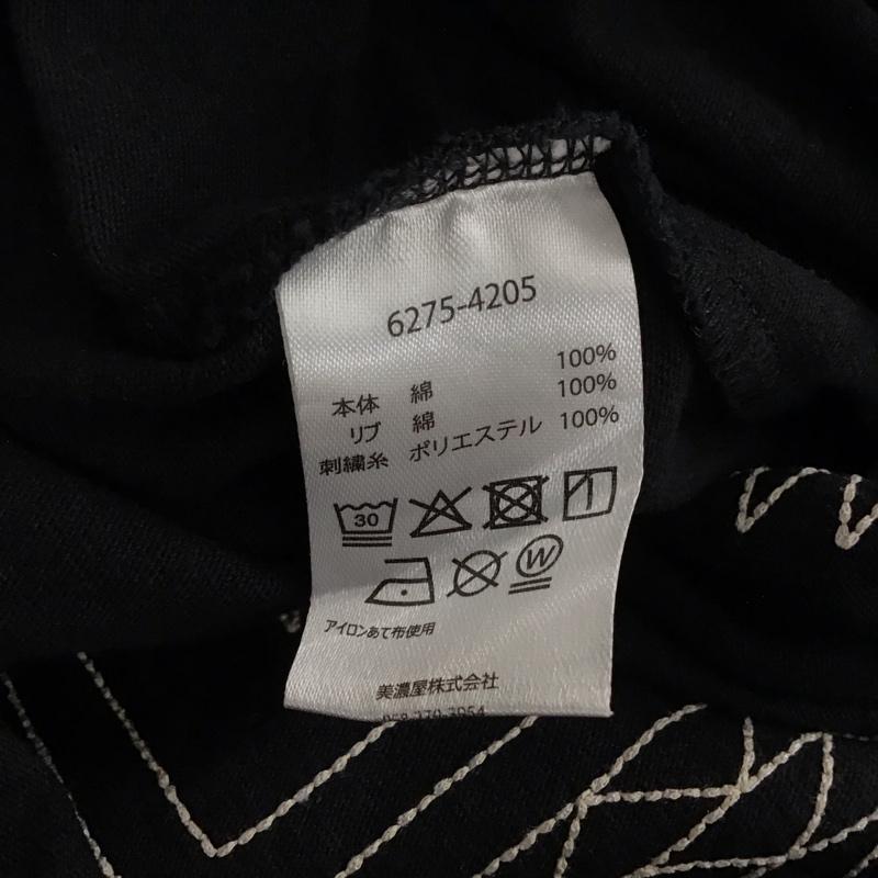 ペンドルトン PENDLETON Tシャツ 半袖 半袖カットソー プリントTシャツ クルーネックカットソー L ロゴ、文字 紺 / ネイビー / navy メンズ USED 古着 中古 10157995