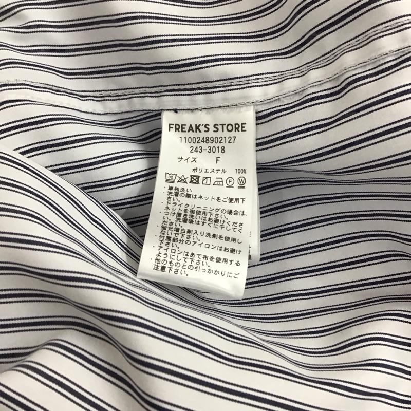 フリークスストア FREAK S STORE シャツ、ブラウス 長袖 長袖シャツ ストライプシャツ カラーシャツ FREE ストライプ 白 / ホワイト / white X 紺 / ネイビー / navy メンズ USED 古着 中古 10158023